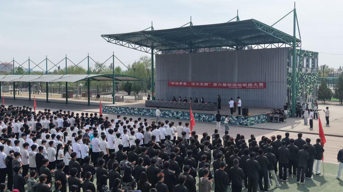 图片1.png